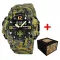 Patriot 003CMGRDPS ДПС Зелений камуфляж + Коробка.