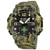 Годинник наручний Patriot 003CMGRDPS ДПС Зелений камуфляж + Коробка. фото 6