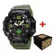 Patriot 003AGDPS ДПС Зелені + Коробка.