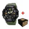 Patriot 003AGTRO ТРО Зеленые + Коробка