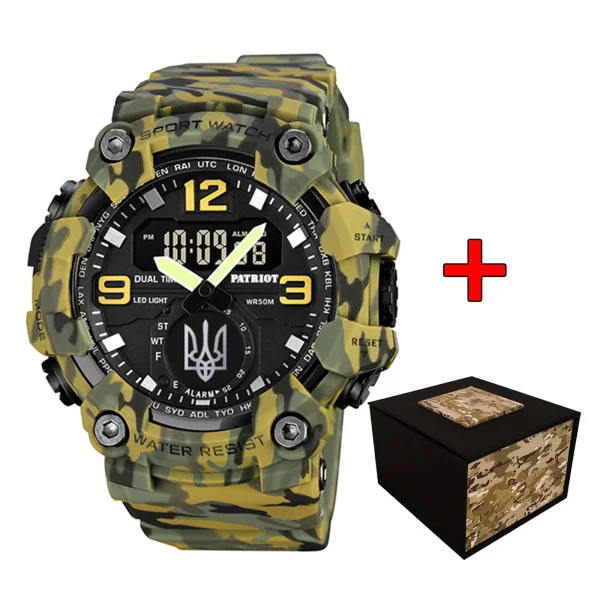 Годинник наручний Patriot 003CMGRUASI Тризуб срібло Зелений камуфляж + Коробка. фото 1