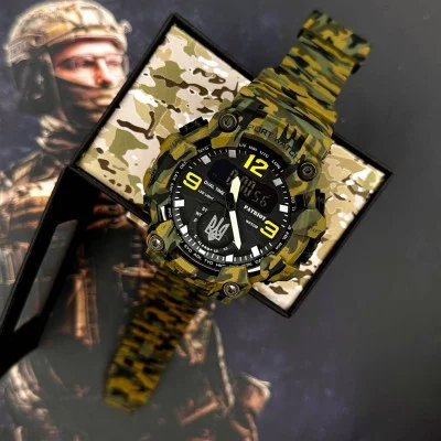 Patriot 003CMGRUASI Тризуб срібло Зелений камуфляж + Коробка.