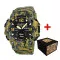 Patriot 003CMGR Ваше лого Зеленый камуфляж + Коробка