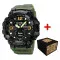 Patriot 003AG Ваше лого Зеленые + Коробка