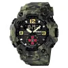Часы наручные Patriot 004CMGRSU ВСУ Зеленый камуфляж + Коробка. фото 8