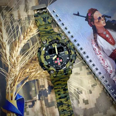 Часы наручные Patriot 004CMGRSU ВСУ Зеленый камуфляж + Коробка.