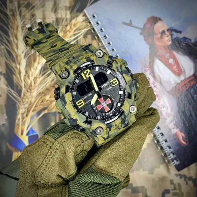 Часы наручные Patriot 004CMGRSU ВСУ Зеленый камуфляж + Коробка.