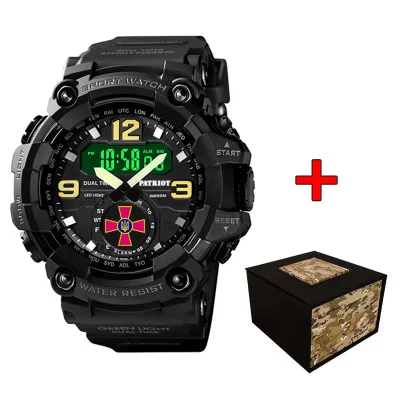 Часы наручные Patriot 004BKSU ВСУ Черные + Коробка.