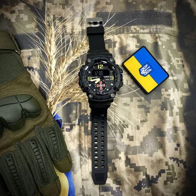 Часы наручные Patriot 004BKSU ВСУ Черные + Коробка.