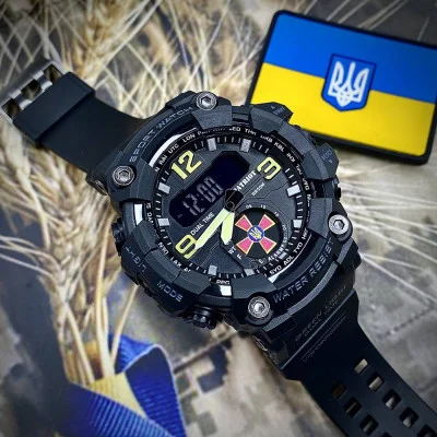 Часы наручные Patriot 004BKSU ВСУ Черные + Коробка.