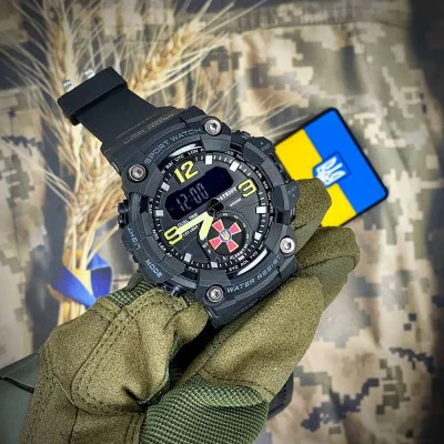 Часы наручные Patriot 004BKSU ВСУ Черные + Коробка.