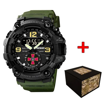 Часы наручные Patriot 004AGSU ВСУ Зеленые + Коробка.
