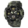 Часы наручные Patriot 004CMGRSSO ССО Зеленый камуфляж + Коробка. фото 6