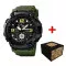 Patriot 004AGTPO Поліція Зелені + Коробка