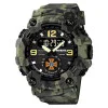 Годинник наручний Patriot 004CMGRDSNS ДСНС Зелений камуфляж + Коробка. фото 7