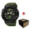 Patriot 004AGDPS ДПС Зелені + Коробка.