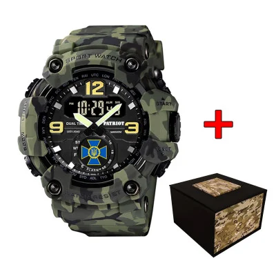Наручные часы Patriot 004CMGRSBU СБУ Зеленый камуфляж + Коробка.