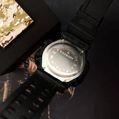 Часы наручные Patriot 004BKSBU СБУ Черные + Коробка.