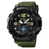 Годинник наручний Patriot 004AGSBU СБУ Зелені + Коробка фото 3