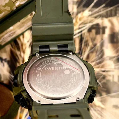 Часы наручные Patriot 004CMGRTRO ТРО Зеленый камуфляж + Коробка
