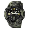 Часы наручные Patriot 004CMGRTRO ТРО Зеленый камуфляж + Коробка фото 6