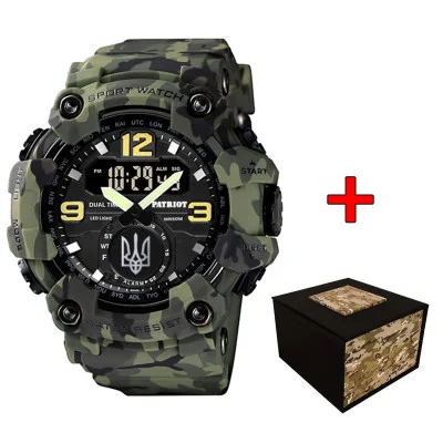 Patriot 004CMGRUASI Трезубец серебро Зеленый камуфляж + Коробка.