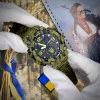 Годинник наручний Patriot 004CMGRUAGD Тризуб золото Зелений камуфляж + Коробка. фото 3