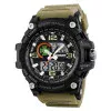 Годинник наручний Patriot 012BKKHDPS ДПС Чорні з хакі + Коробка фото 3