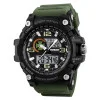 Часы наручные Patriot 012AGDPS ДПС Черные с зеленым + Коробка фото 3