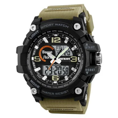 Часы наручные Patriot 012BKKH Ваше лого Черные из хаки + Коробка