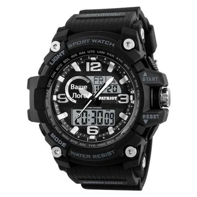 Часы наручные Patriot 012BK Ваше лого Черные + Коробка.