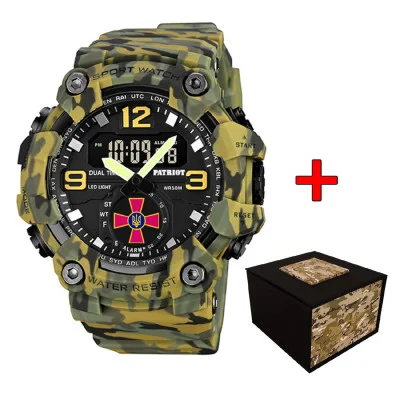 Часы наручные Patriot 003CMGRSU ВСУ Зеленый камуфляж + Коробка.