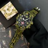 Годинник наручний Patriot 003CMGRSU ЗСУ Зелений камуфляж + Коробка. фото 4