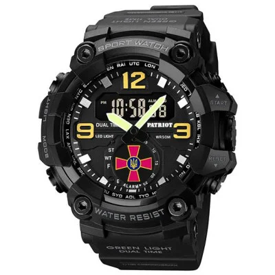 Часы наручные Patriot 003BKSU ВСУ Черные + Коробка.