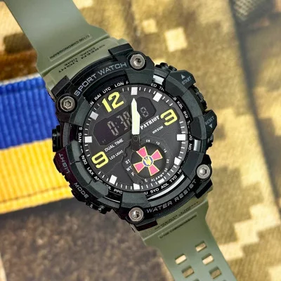 Часы наручные Patriot 003AGSU ВСУ Зеленые + Коробка.
