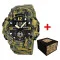 Patriot 003CMGRSSO ССО Зеленый камуфляж + Коробка