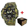 Годинник наручний Patriot 003CMGRSSO ССО Зелений камуфляж + Коробка фото 2