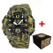 Patriot 003CMGRSSO ССО Зеленый камуфляж + Коробка