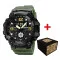 Patriot 003AGPO Поліція Зелені + Коробка