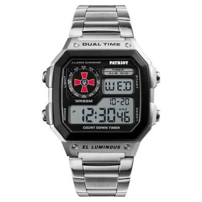 Часы наручные Patriot 011BKSU ВСУ Серебро + Коробка.