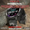 Розумний годинник Modfit Sniper Pro Black-Silver 41 мм. фото 3
