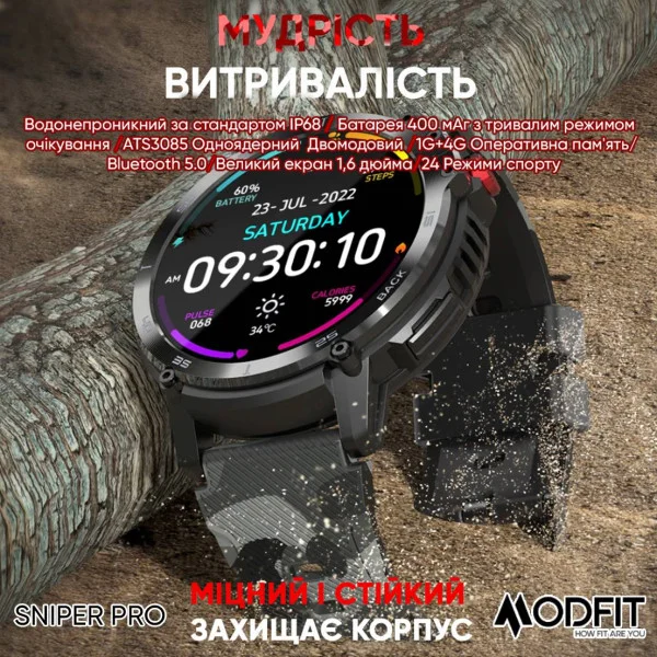 Розумний годинник Modfit Sniper Pro Black-Silver 41 мм. фото 3