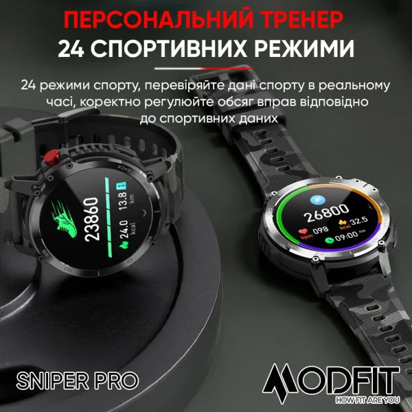Розумний годинник Modfit Sniper Pro Black-Silver 41 мм. фото 14