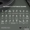 Розумний годинник Modfit Sniper Pro Black-Silver 41 мм. фото 15