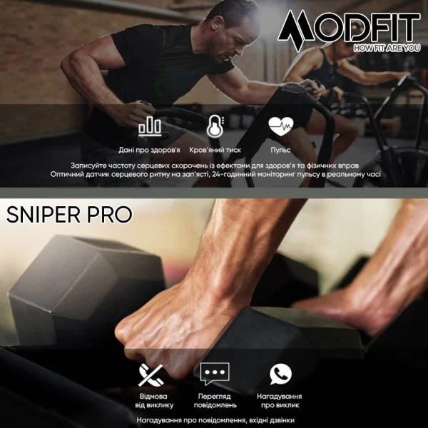 Розумний годинник Modfit Sniper Pro Black-Silver 41 мм. фото 17