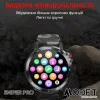 Розумний годинник Modfit Sniper Pro Black-Silver 41 мм. фото 18