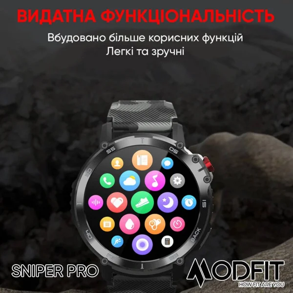Розумний годинник Modfit Sniper Pro Black-Silver 41 мм. фото 18