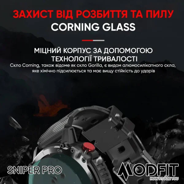 Розумний годинник Modfit Sniper Pro Black-Silver 41 мм. фото 6