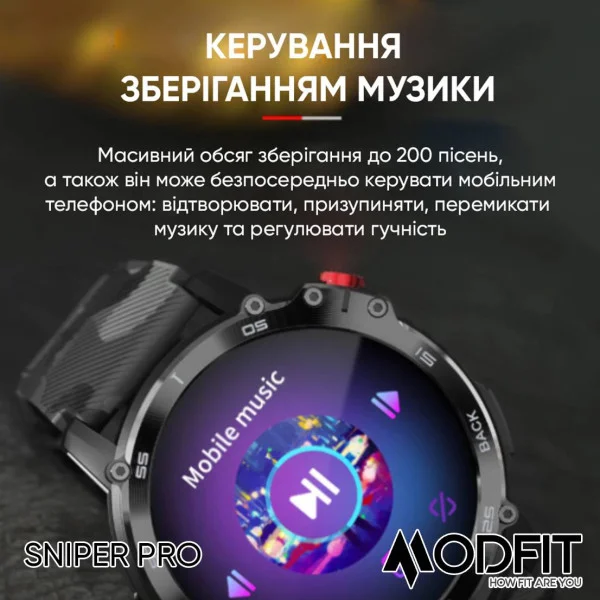 Розумний годинник Modfit Sniper Pro Black-Silver 41 мм. фото 9