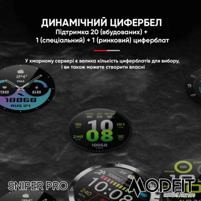 Смарт часы Modfit Sniper Pro Black-Silver 41 мм.
